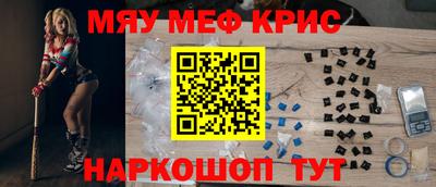 Альфа ПВП Бугуруслан