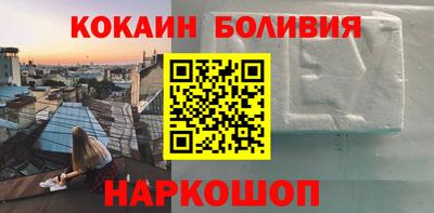 прущие крисы Бузулук