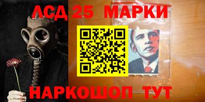 прущие крисы Бузулук