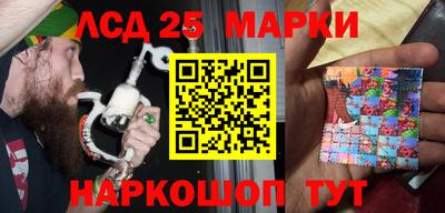 прущие крисы Бузулук