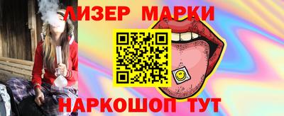 прущие крисы Бузулук