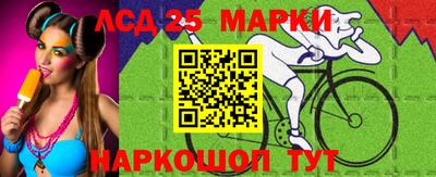 прущие крисы Бузулук
