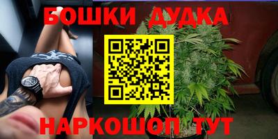 Альфа ПВП Бугуруслан