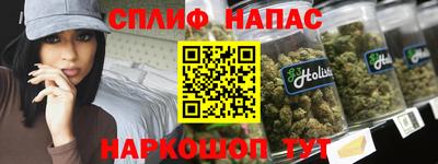 Альфа ПВП Бугуруслан