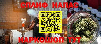 Альфа ПВП Бугуруслан