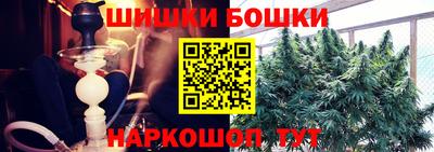 марки lsd Будённовск