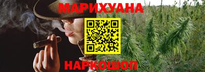 марки lsd Будённовск