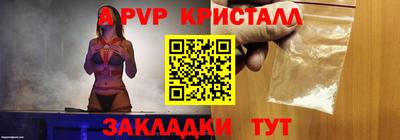 марки lsd Будённовск