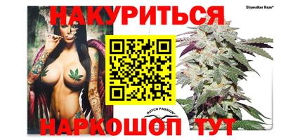 Альфа ПВП Бугуруслан