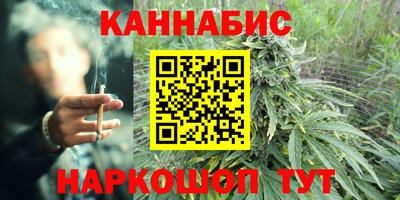 прущие крисы Бузулук