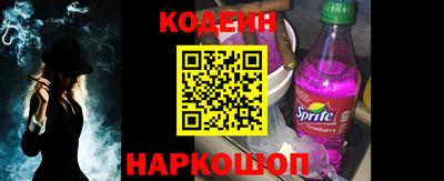 марки lsd Будённовск