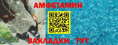 марки lsd Будённовск