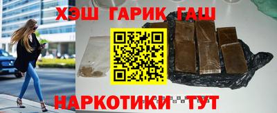 марки lsd Будённовск