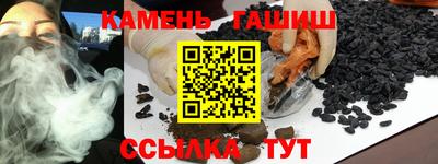 марки lsd Будённовск