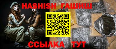 марки lsd Будённовск