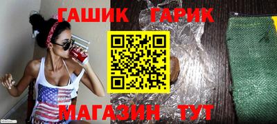 марки lsd Будённовск