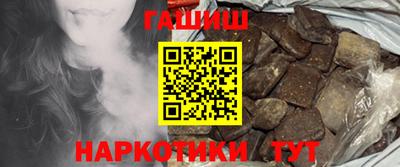 прущие крисы Бузулук